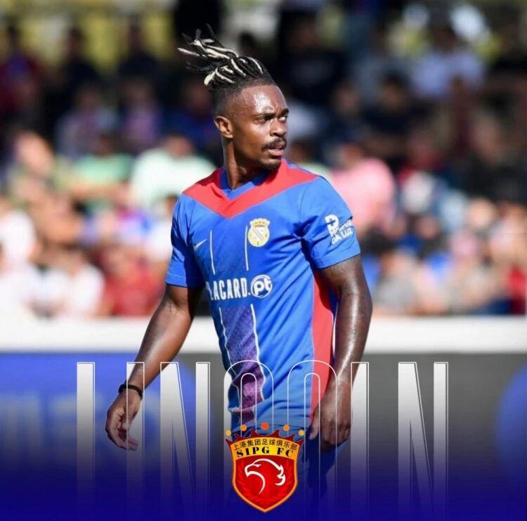 开云体育下载-中超转会：上港被曝有意葡超中场，古斯塔沃加盟河南队在即