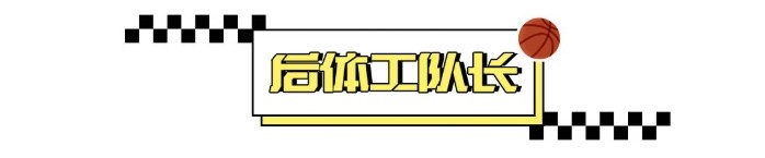 开云-验货弗拉格：“不时髦”是种罪？